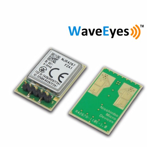 Digital Output Type K-band: 24GHz-band